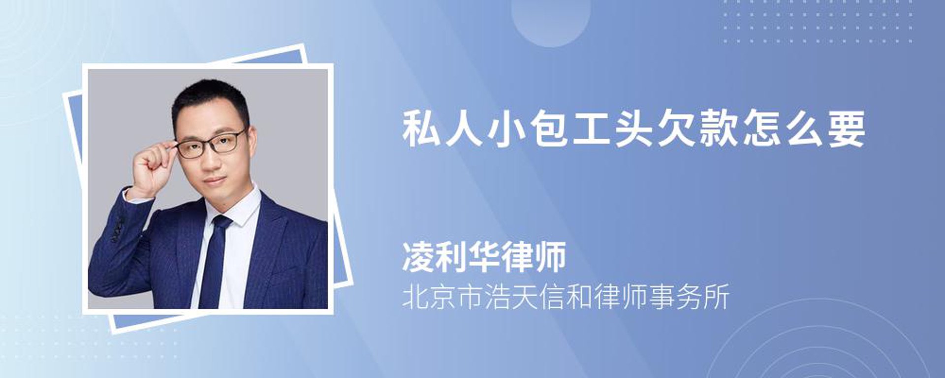 浩天电子